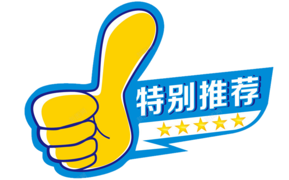 篮球杯的挑战赛规则怎么写_关于篮球赛规则_篮球比赛规则大全文字